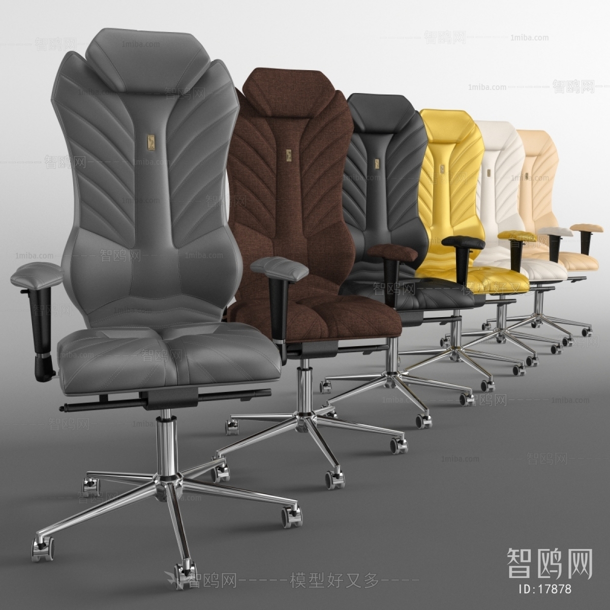 Modern Office Chair