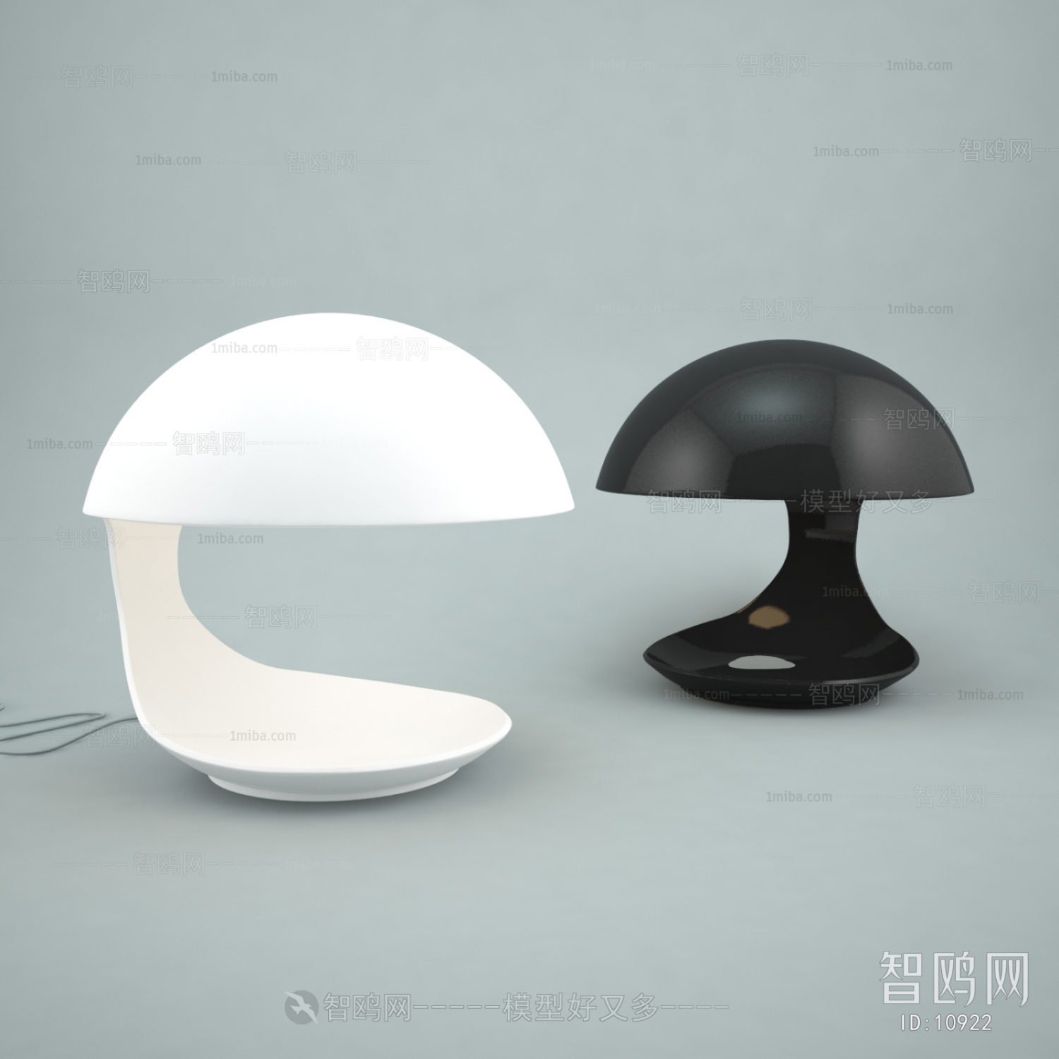 Modern Table Lamp