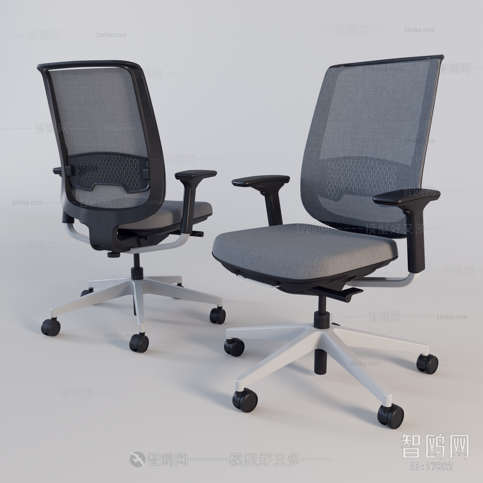 Modern Office Chair