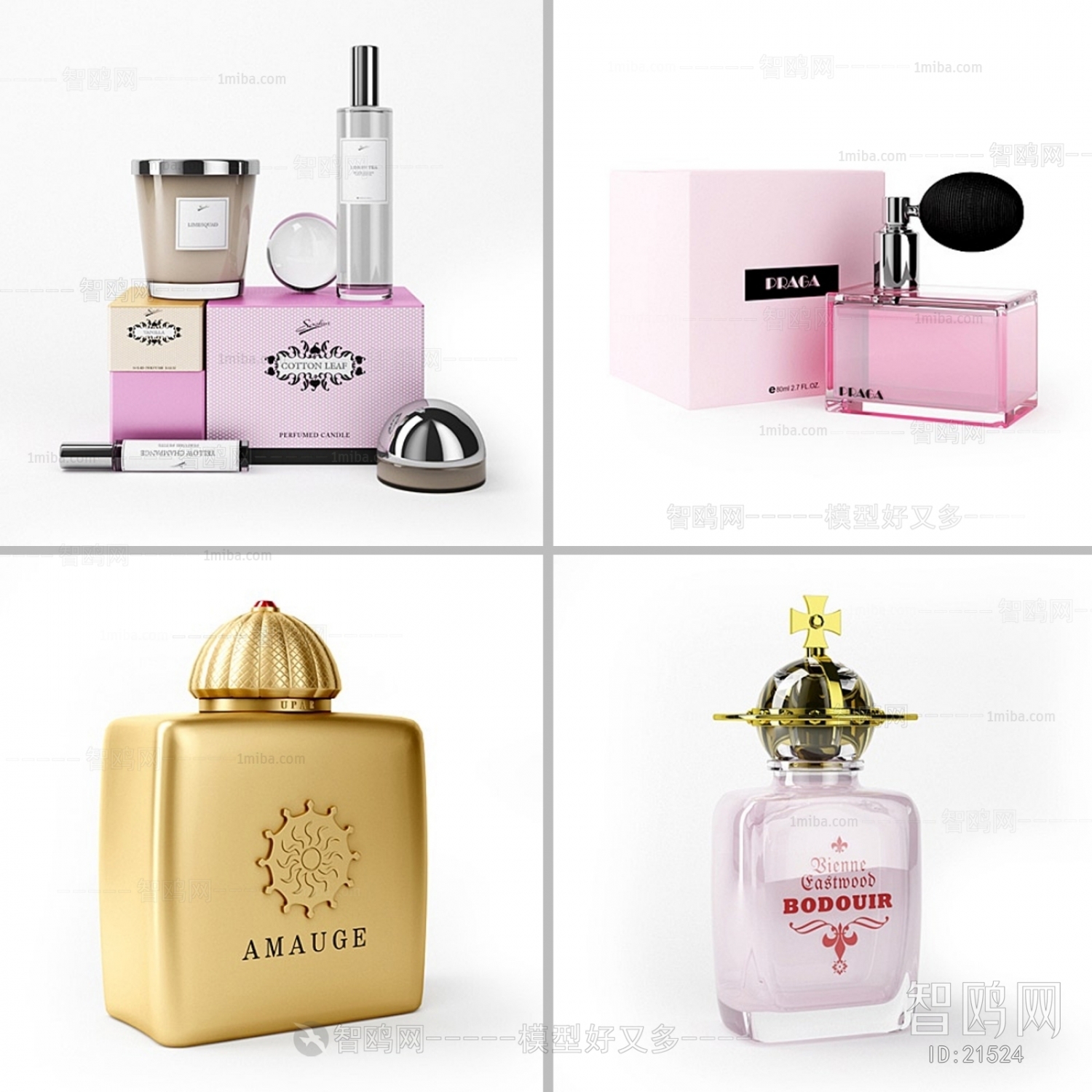 Modern Perfume/Cosmetics