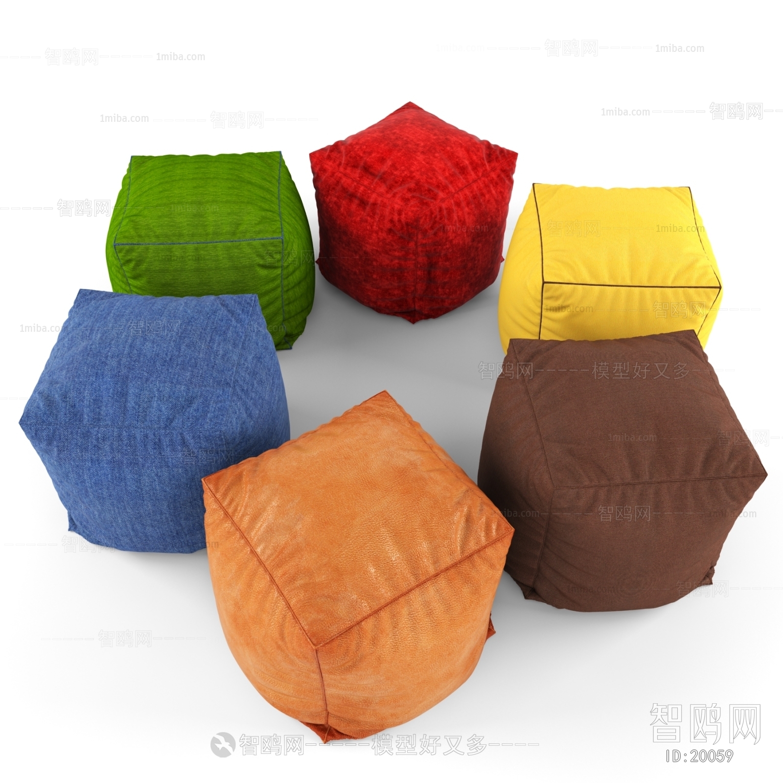 Modern Footstool