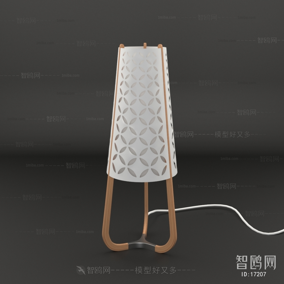 Modern Table Lamp