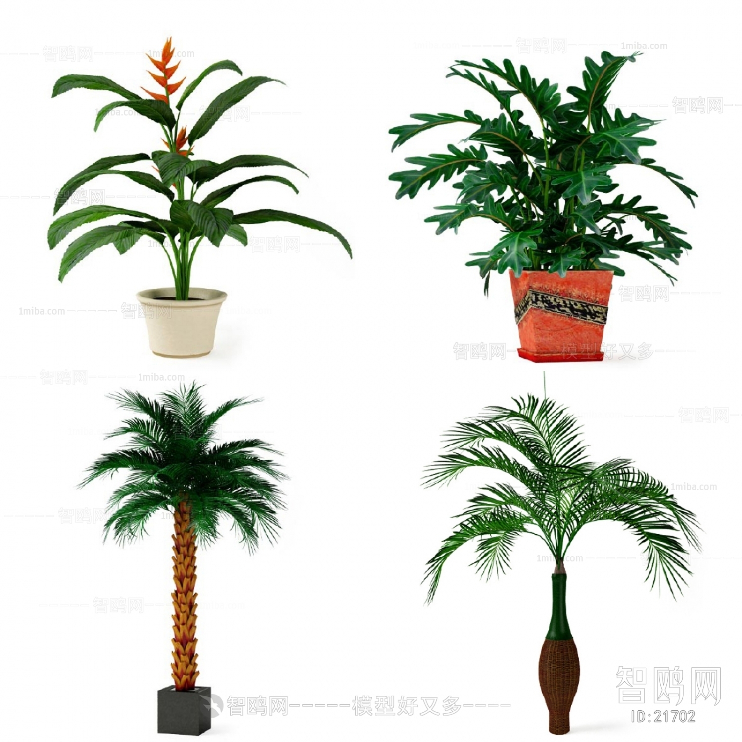 Modern Potted Green Plant