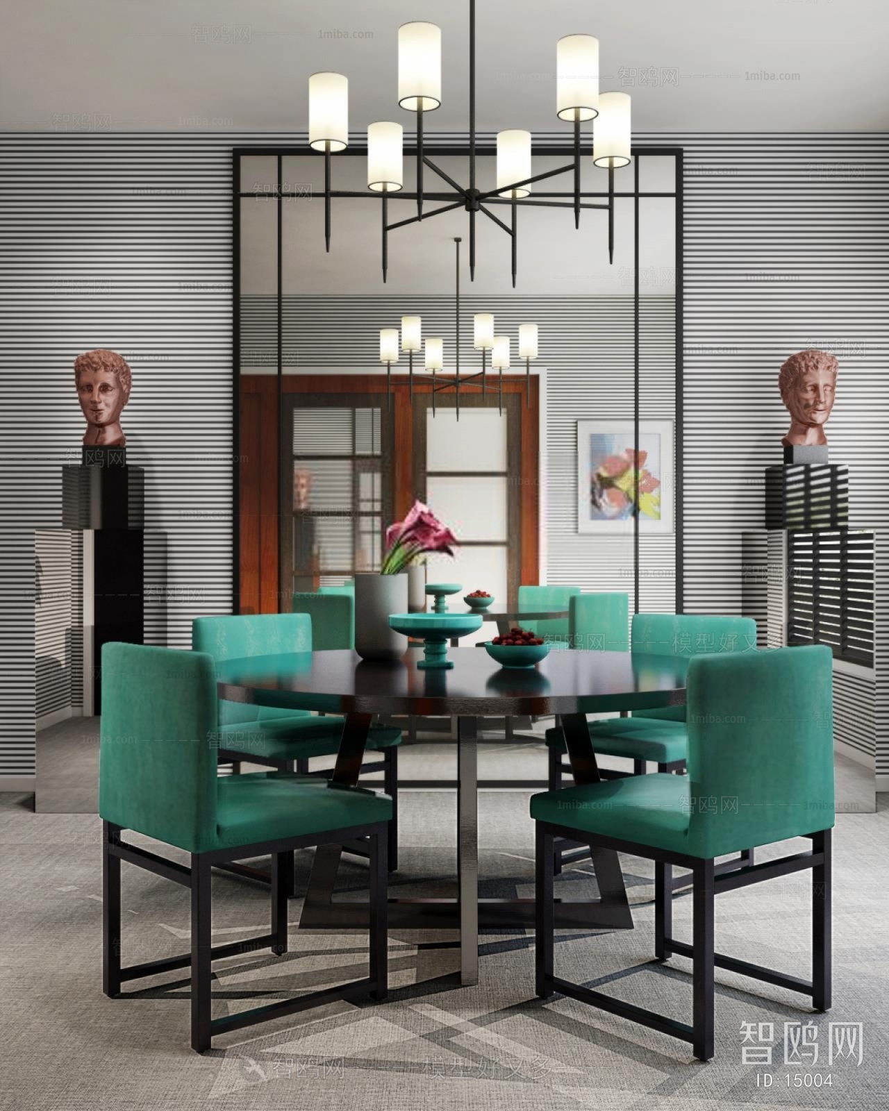 Modern Dining Room