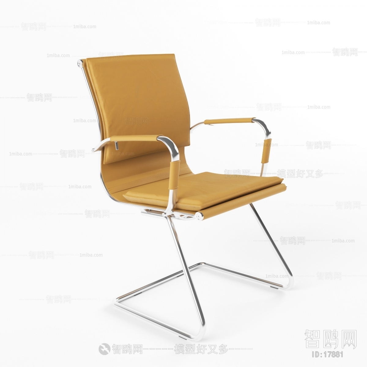 Modern Office Chair