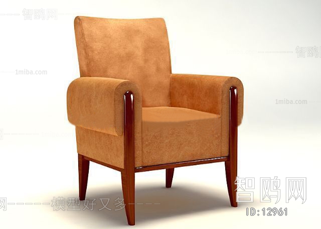 Modern Single Chair