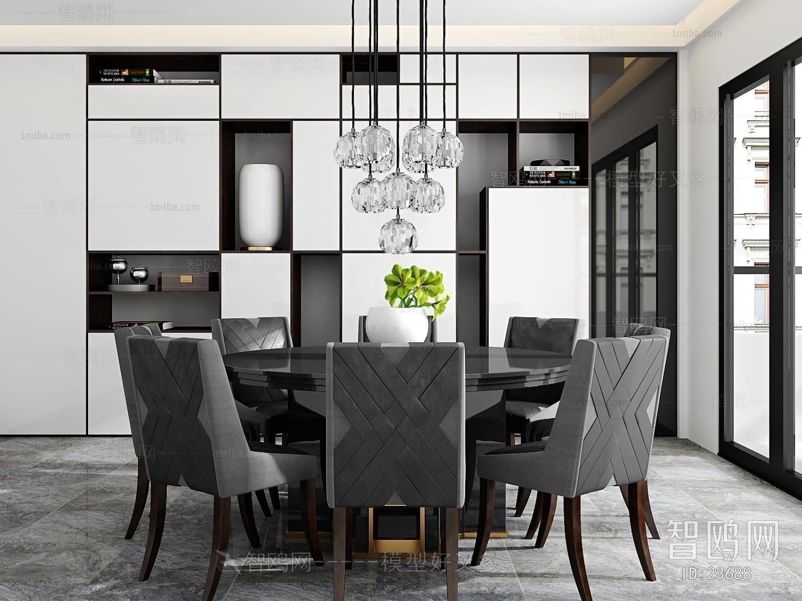 Modern Dining Table And Chairs