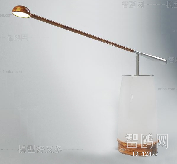 Modern Table Lamp