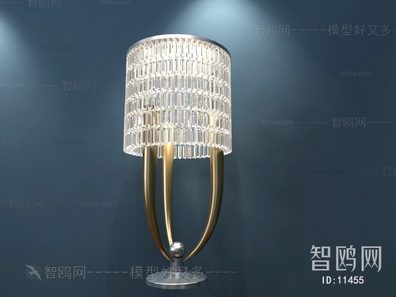 Modern Table Lamp