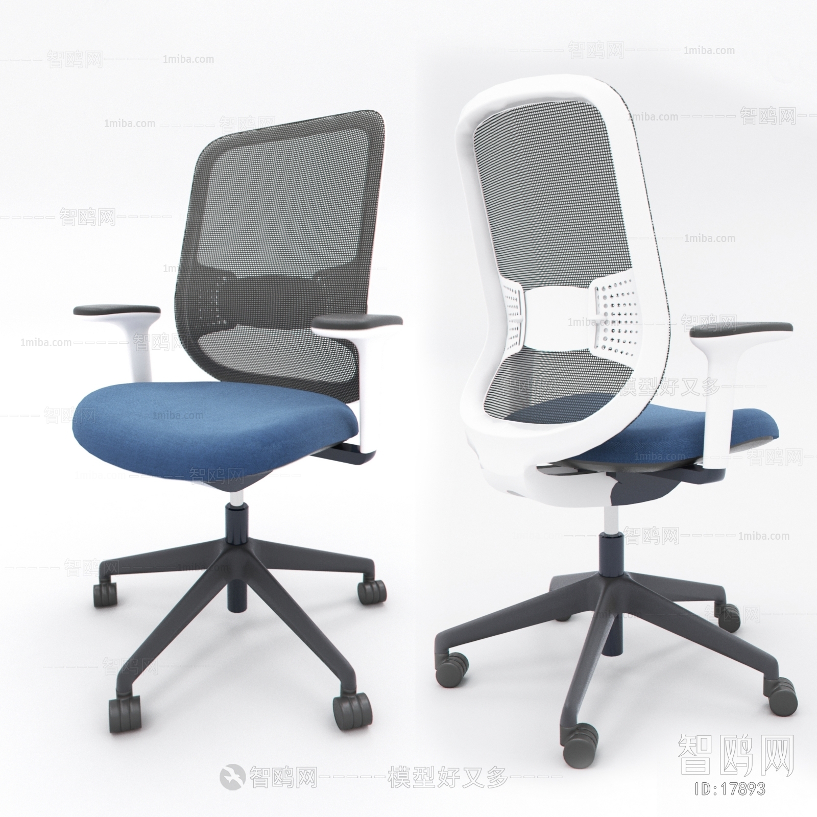 Modern Office Chair