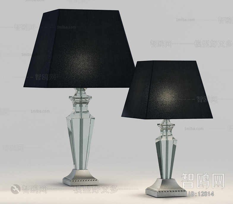 Modern Table Lamp