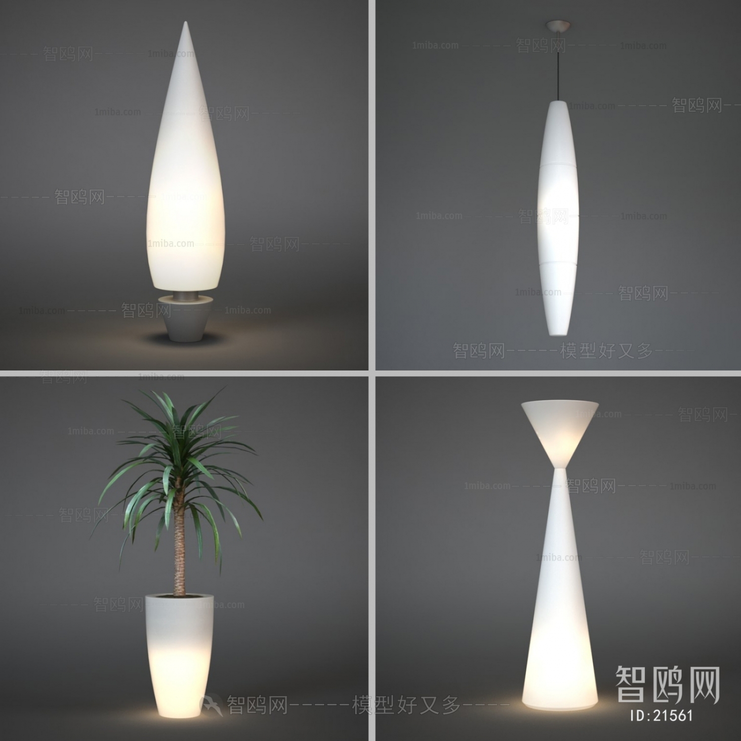 Modern Floor Lamp