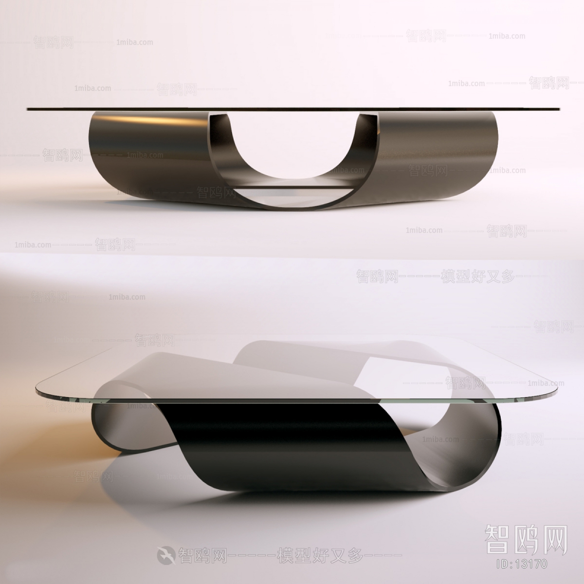 Modern Coffee Table