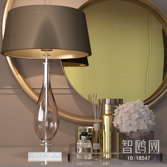 Modern Table Lamp