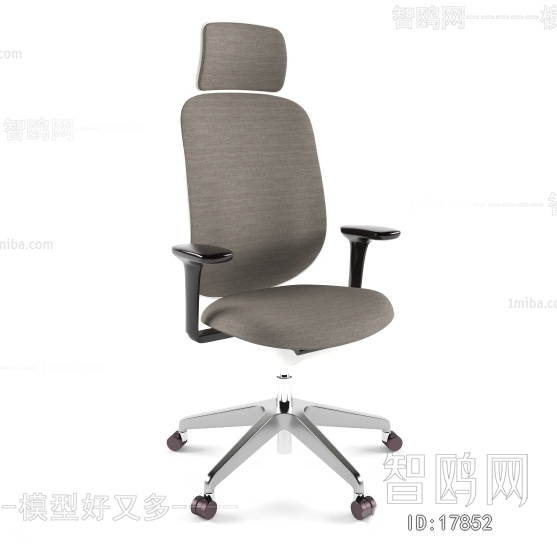 Modern Office Chair