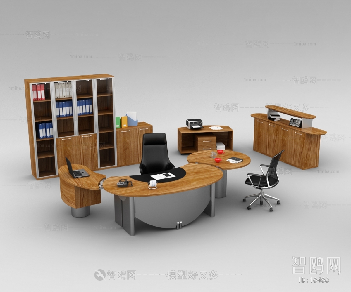 Modern Office Cabinet