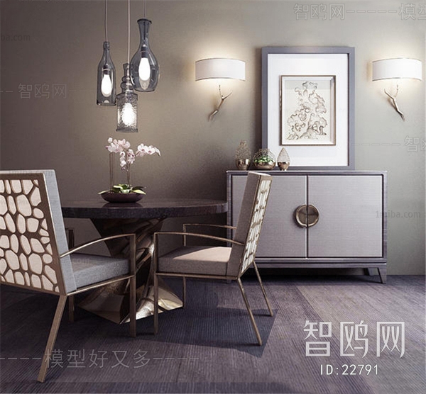 New Chinese Style Dining Table And Chairs