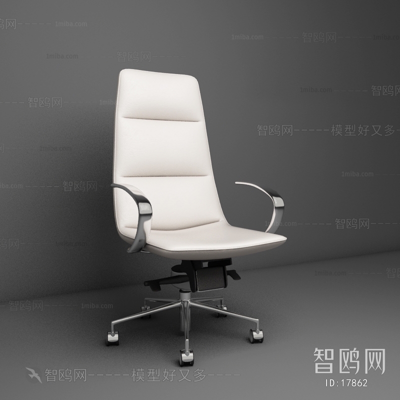 Modern Office Chair