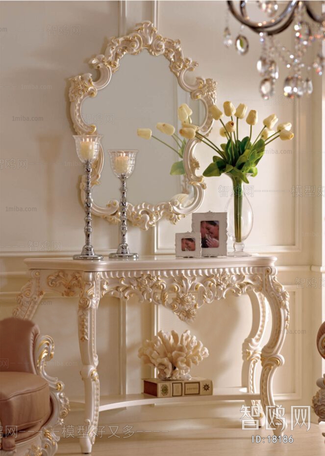 French Style Console