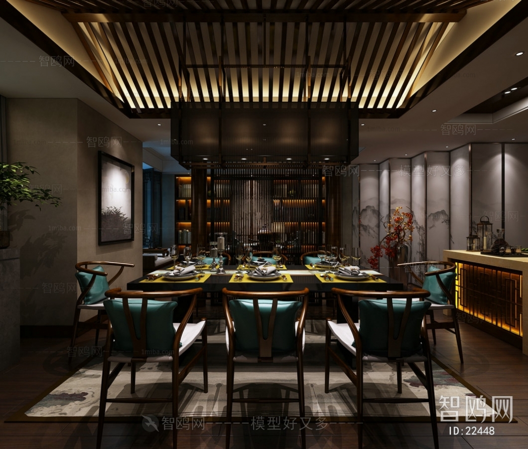 New Chinese Style Dining Room