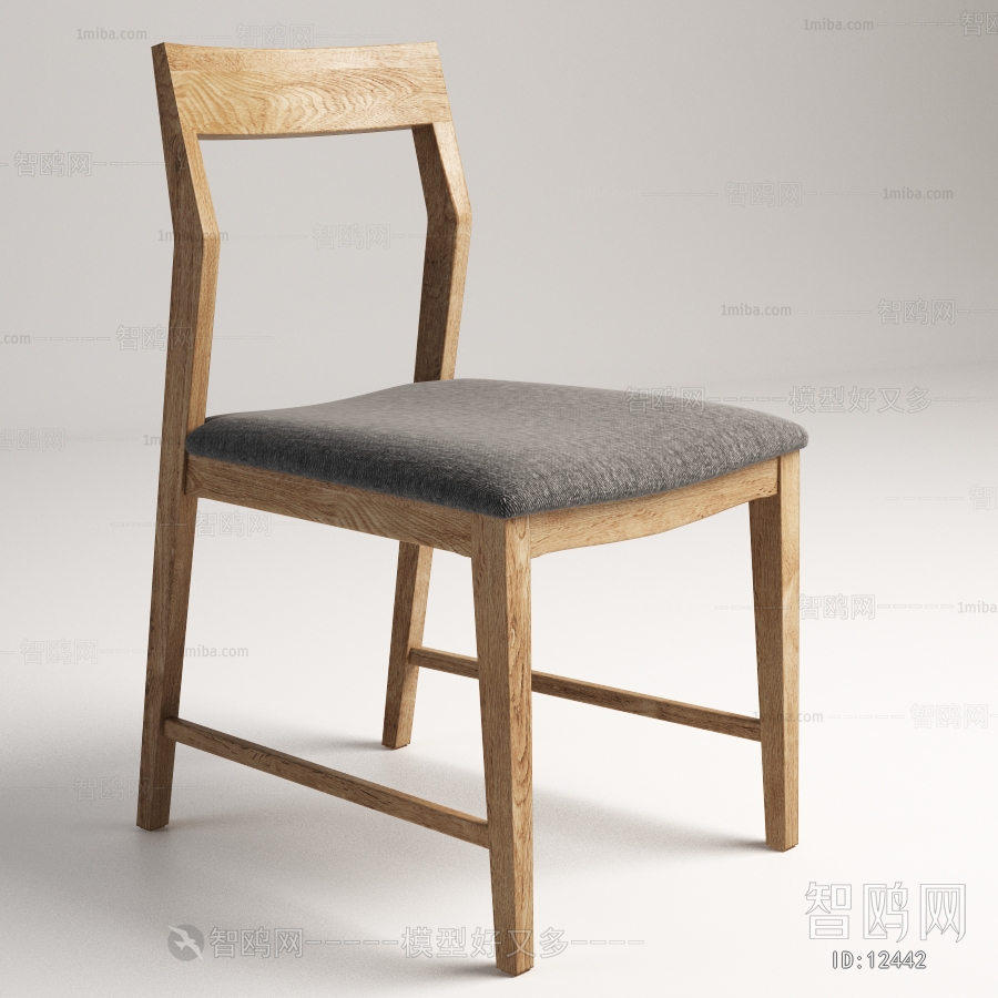 Modern Single Chair