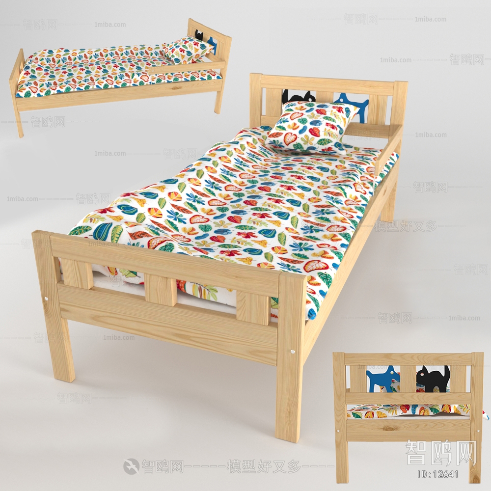 Modern Child's Bed