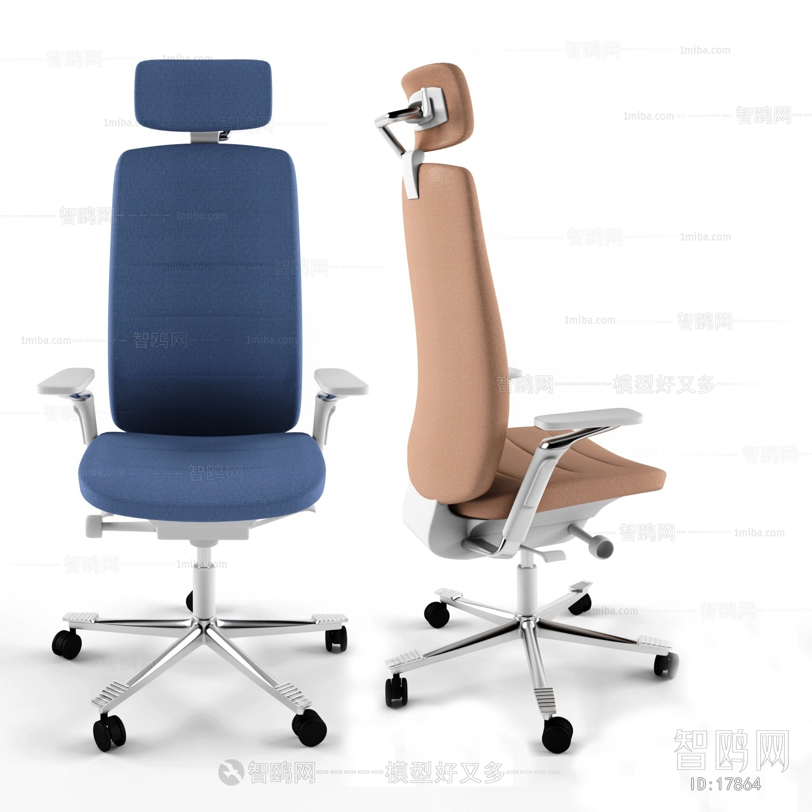 Modern Office Chair