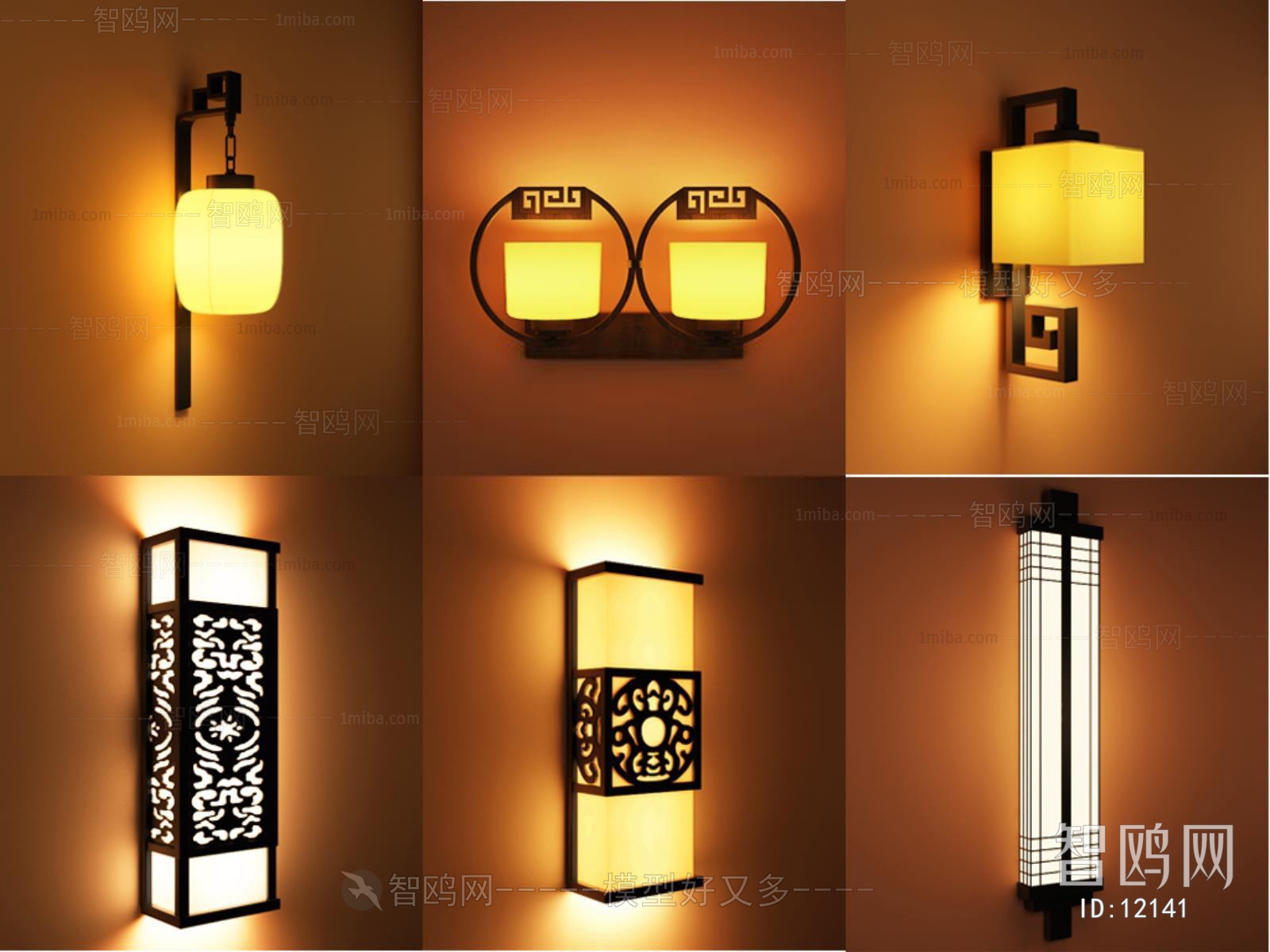 New Chinese Style Wall Lamp