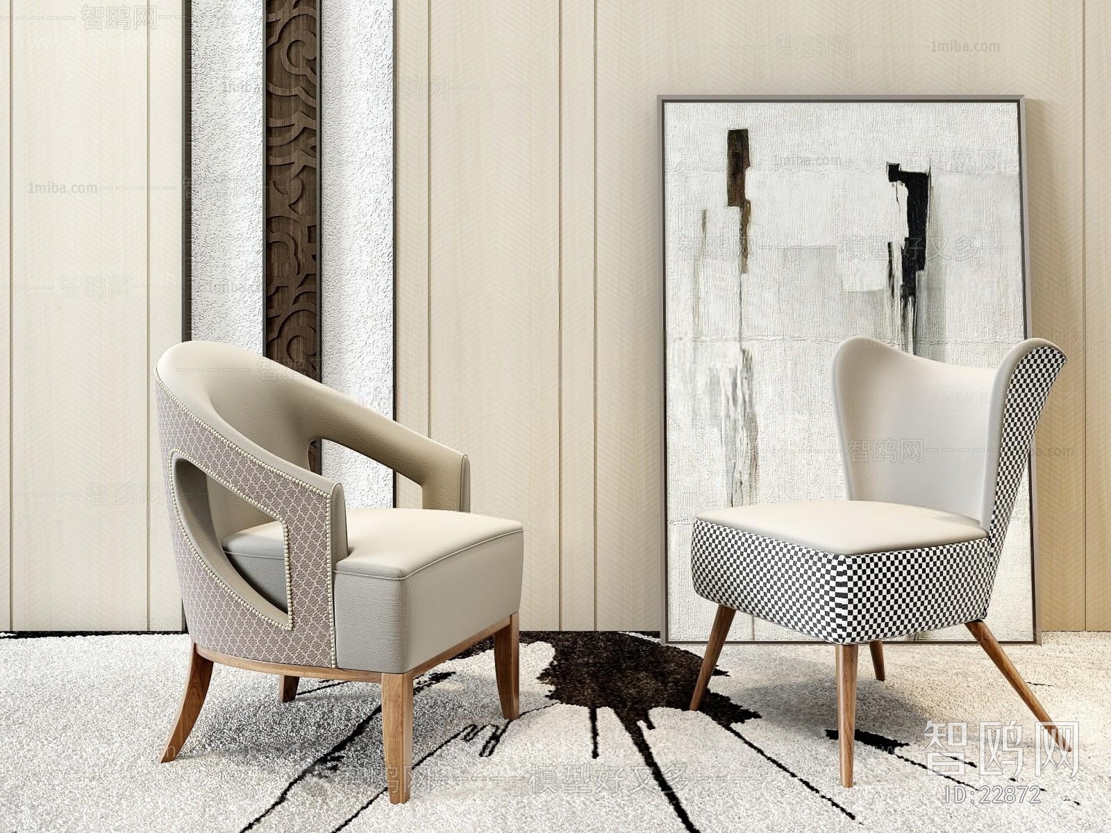 Modern Post Modern Style Lounge Chair
