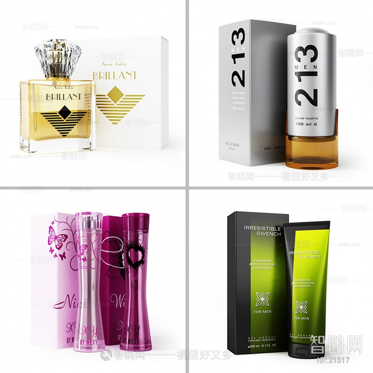 Modern Perfume/Cosmetics