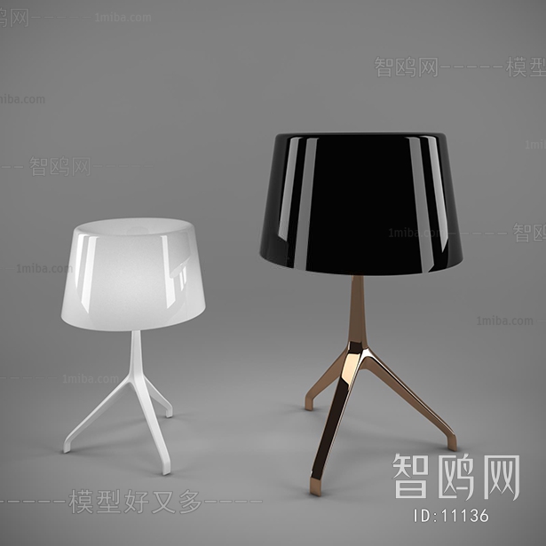 Modern Table Lamp