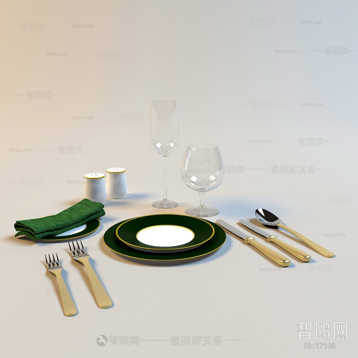 Modern Cutlery/tea Set