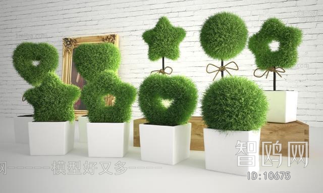 Modern Simple Style Potted Green Plant