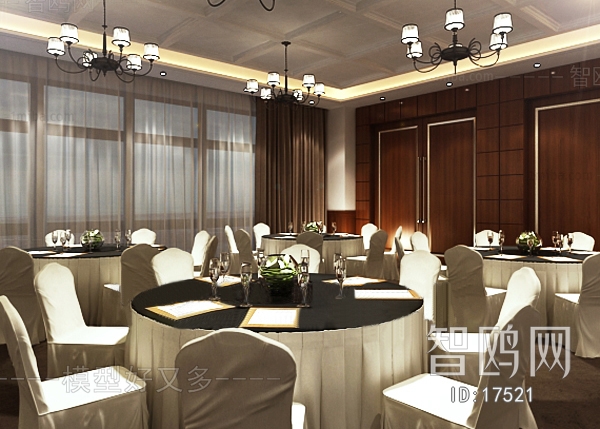 Modern Banquet Hall