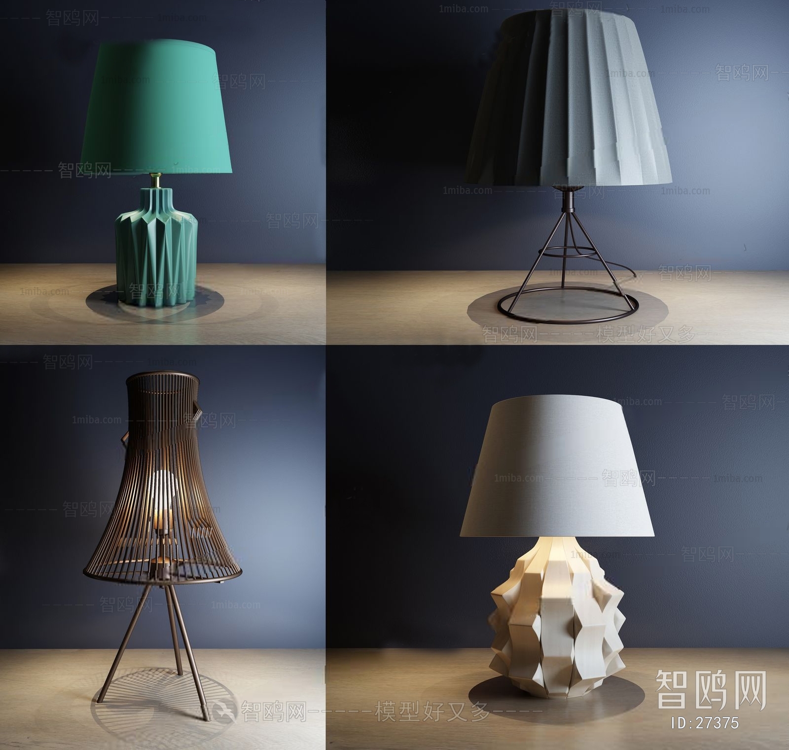 Modern Nordic Style Table Lamp