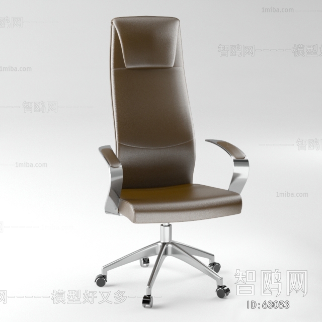 Modern Office Chair