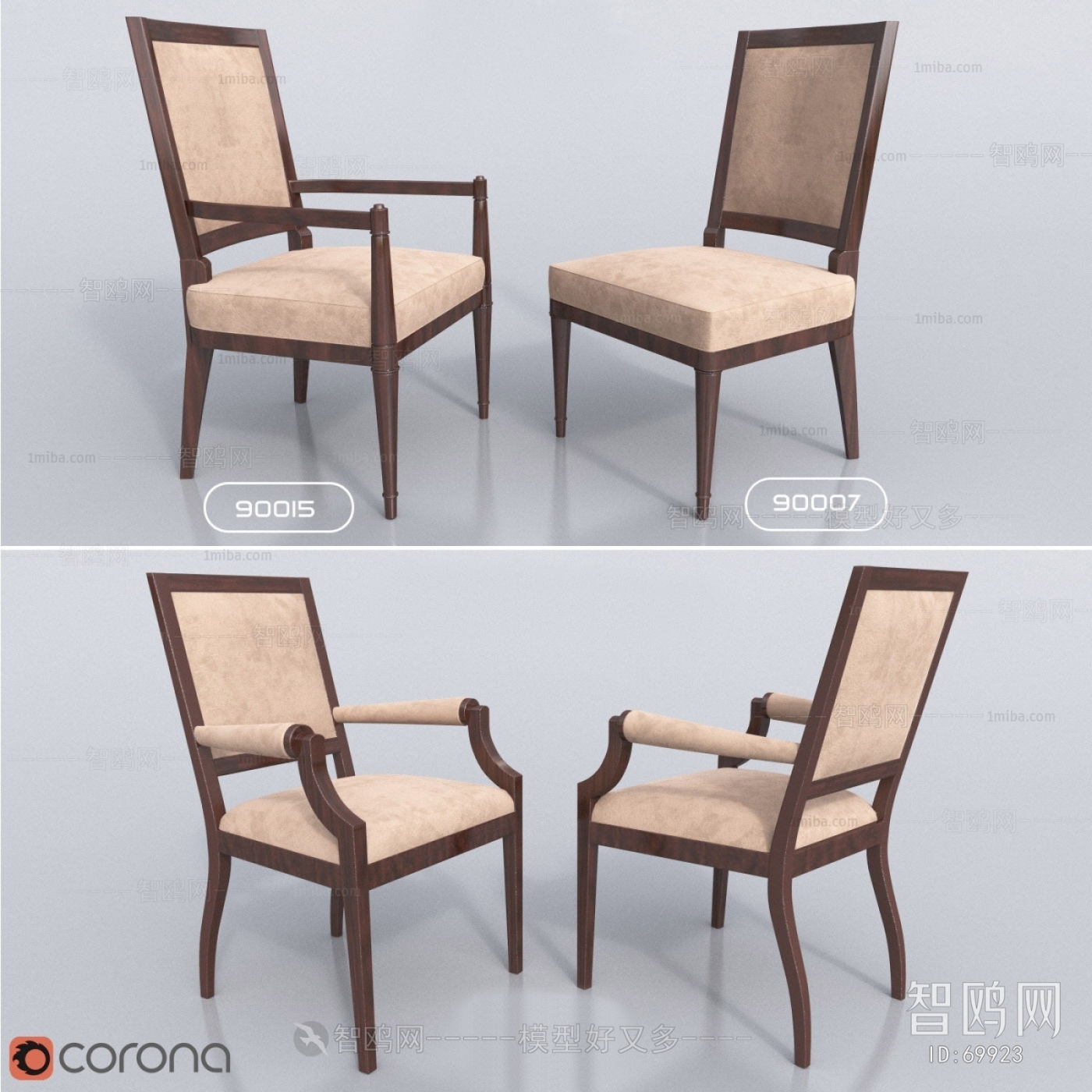 Modern Single Chair