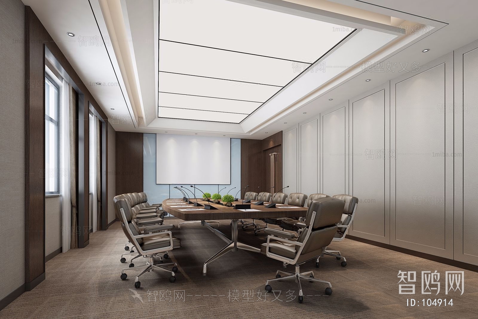 Modern Meeting Room