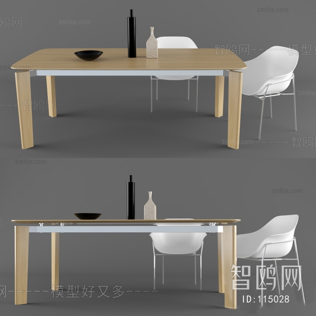 Modern Dining Table And Chairs