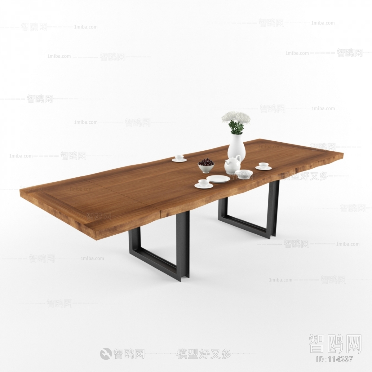 Modern Dining Table