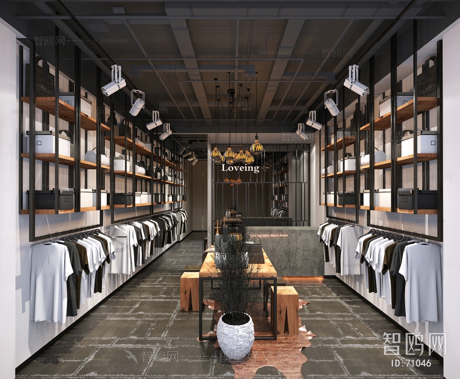 Industrial Style Clothing Store