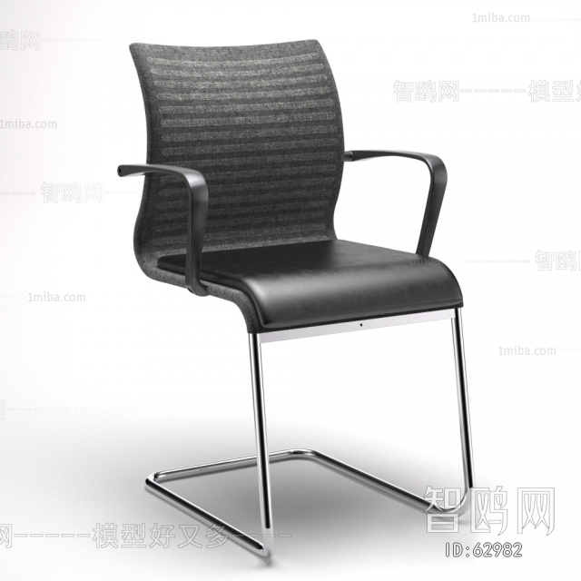 Modern Office Chair