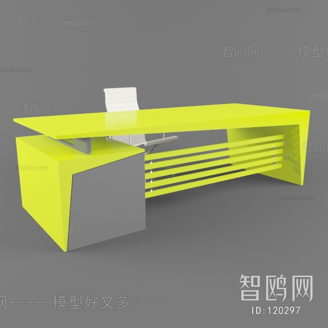 Modern Office Table