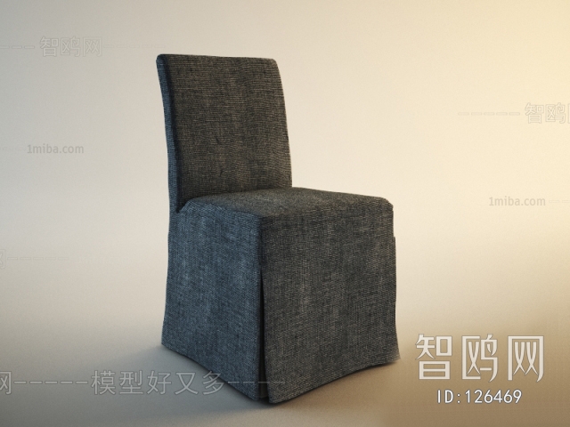 Modern Single Chair