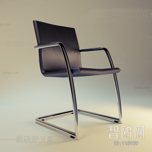 Modern Single Chair