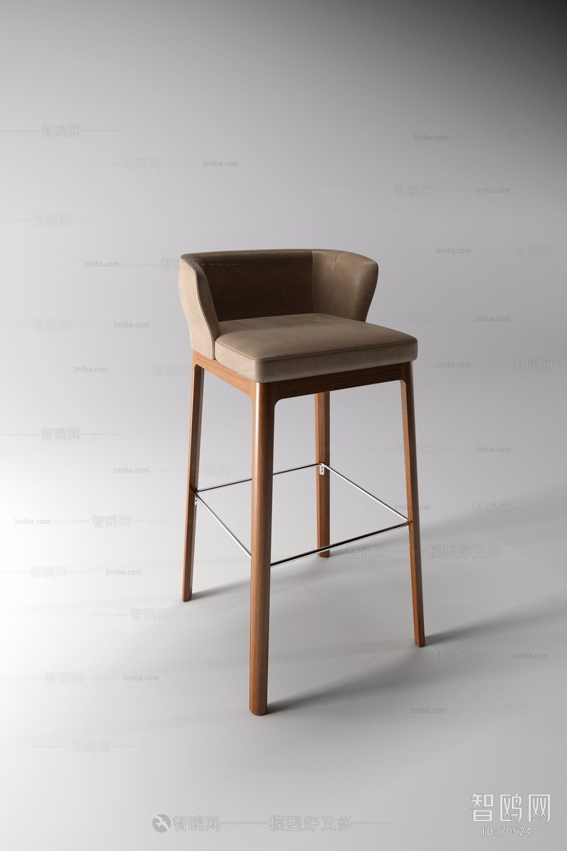 Modern Bar Chair