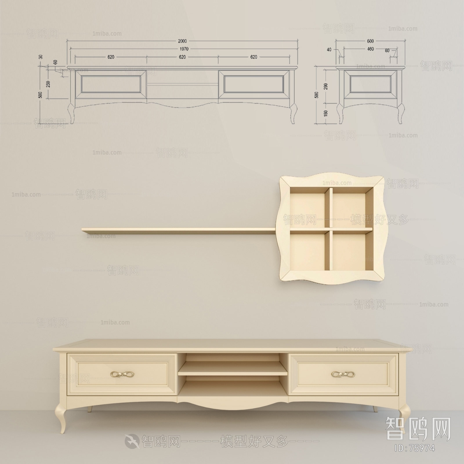 European Style TV Cabinet