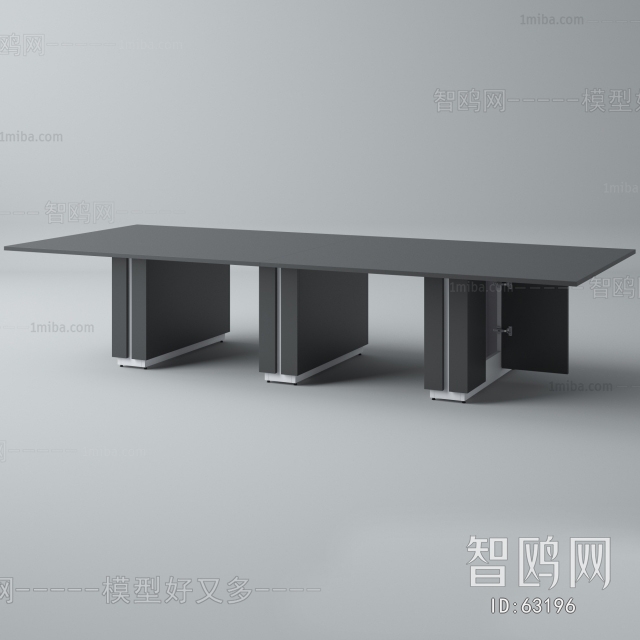 Modern Table