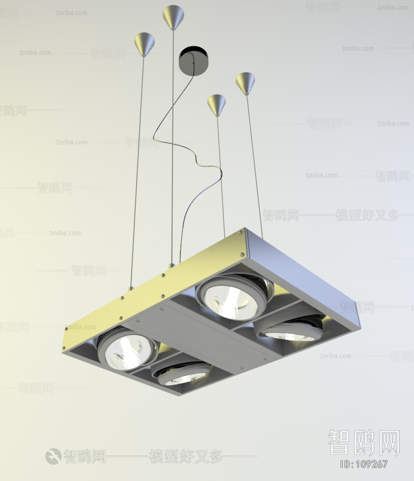 Modern Droplight