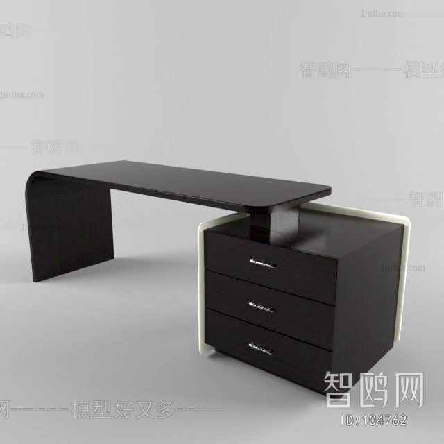 Modern Office Table